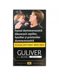 Guliver Black&White Cigars (5)